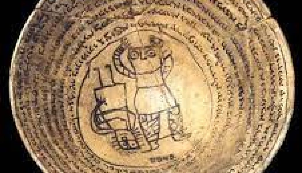 Babylonian Devil trap