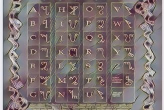 The Theban Alphabet