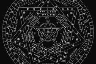 The Sigillum Aemeth