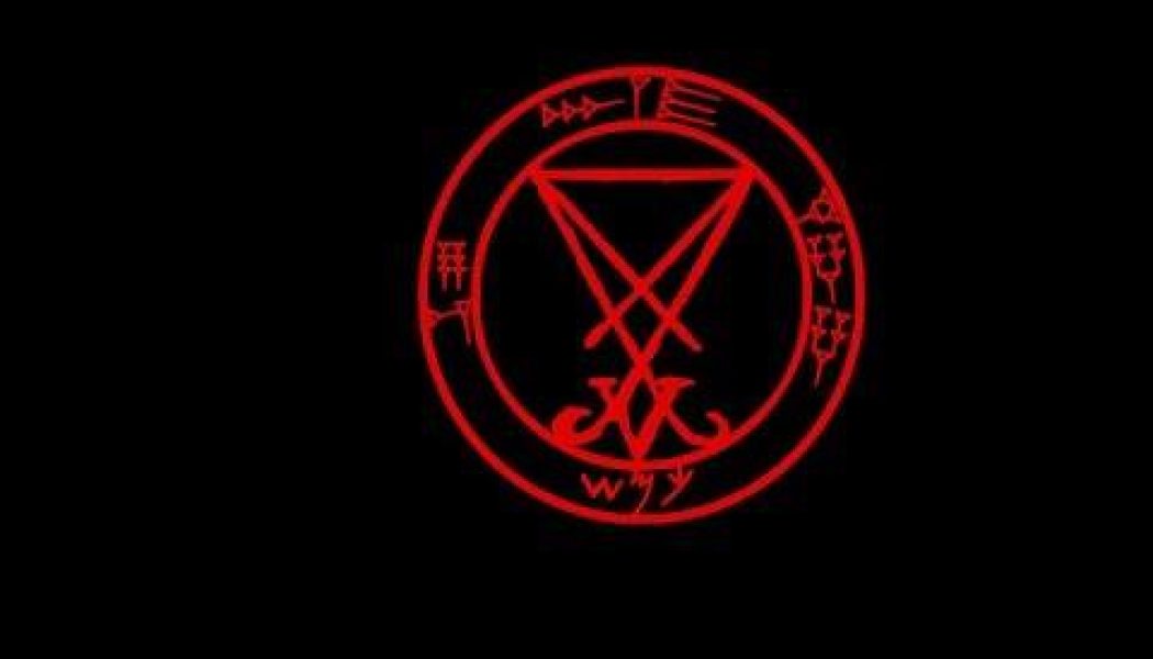 Luciferian path